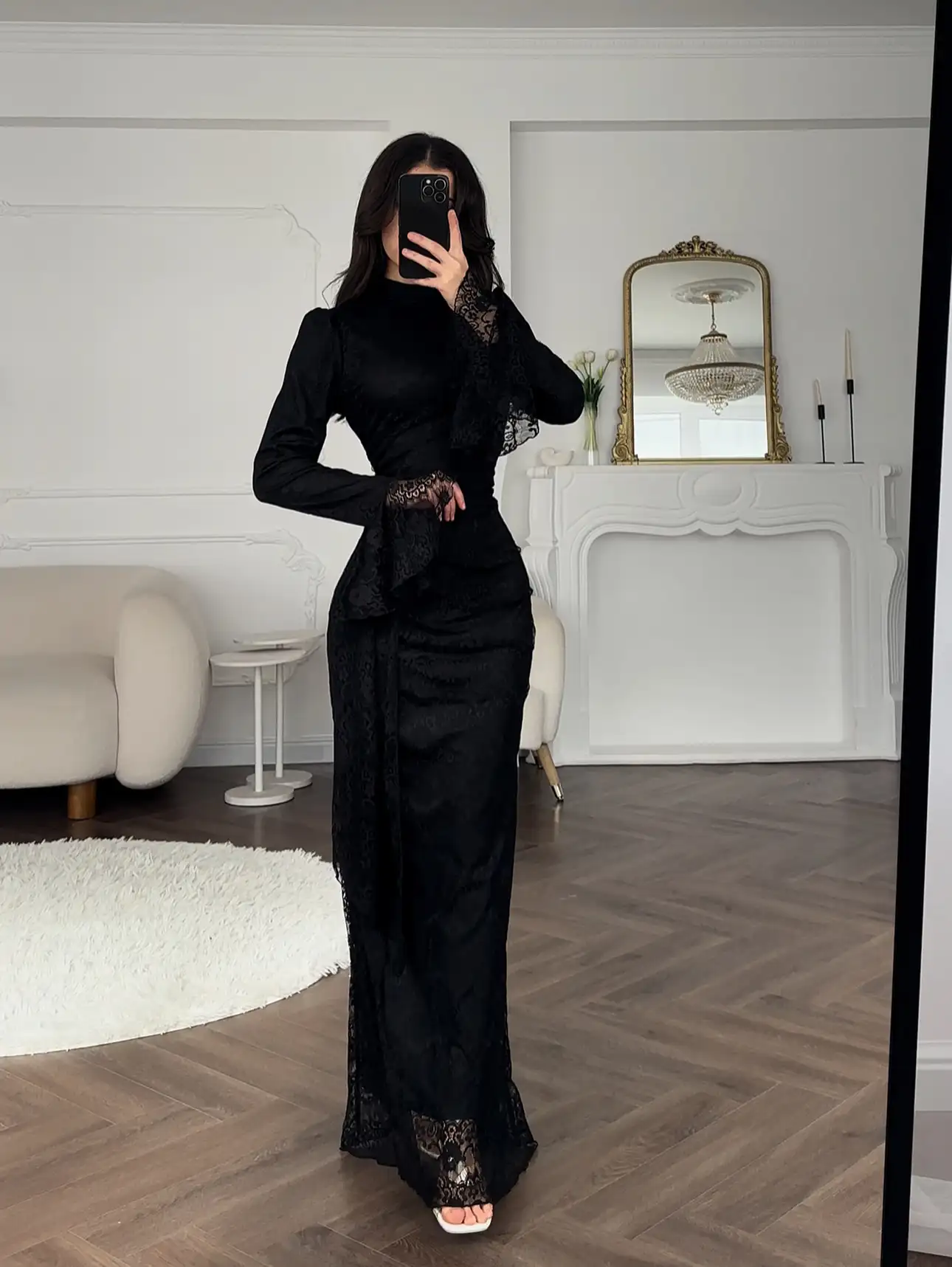 Outfit Main View